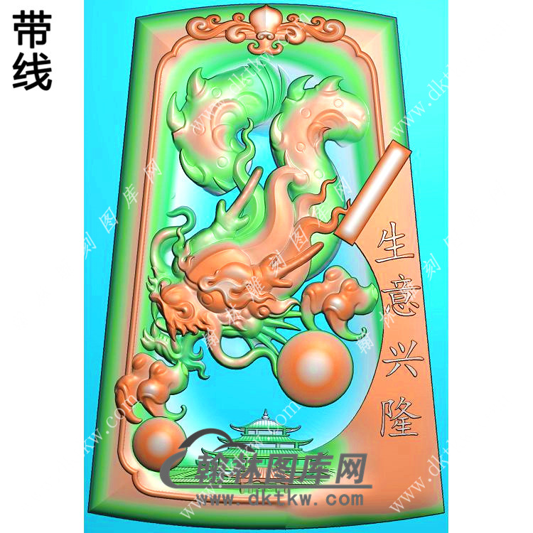 玉雕府上有龙生意兴隆龙牌挂件带线精雕图（GLF-060)展示