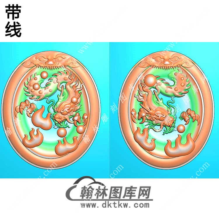 兽头兽面牌头火焰龙牌挂件带线精雕图（GLF-074)展示
