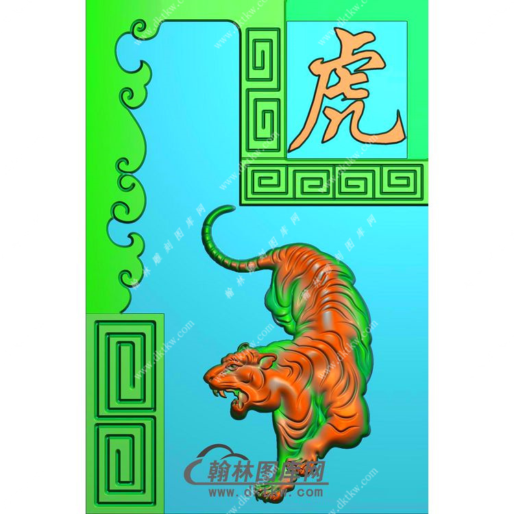 老虎46牌挂件精雕图（GH-100）展示