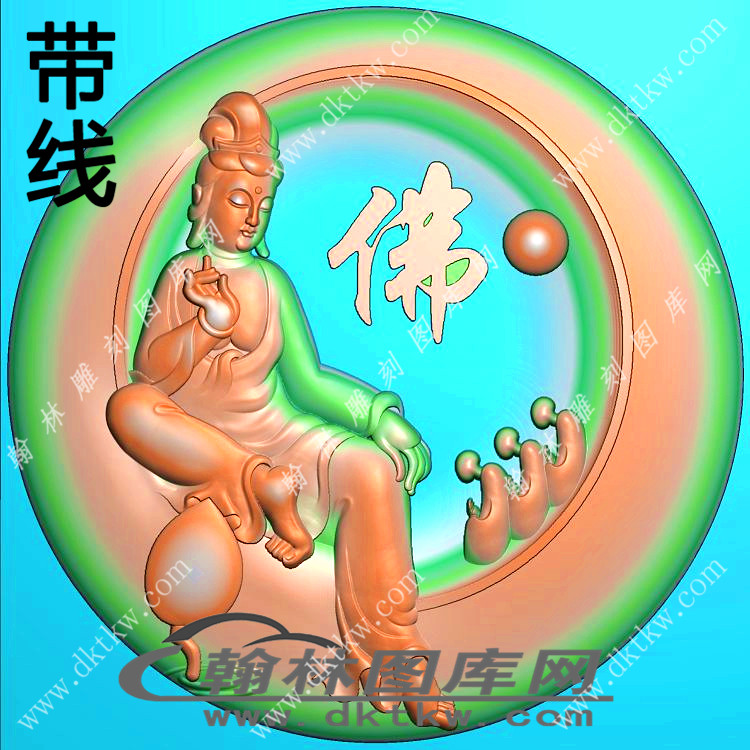 圆形佛字自在坐观音挂件带线精雕图（LGY-162）展示