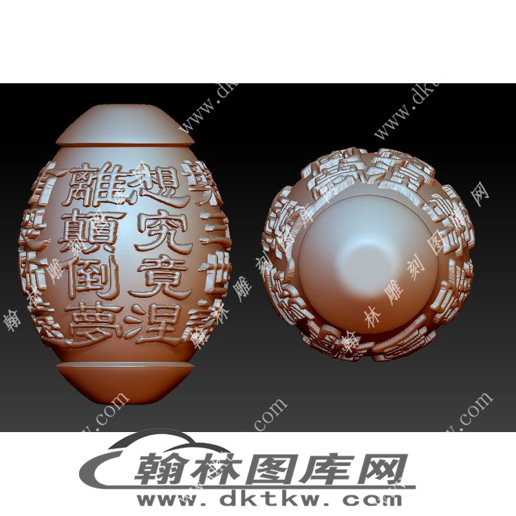 心经立体圆雕图（YDS-710）展示