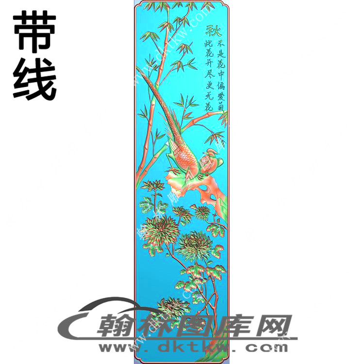 秋精雕图（EDG-478）展示