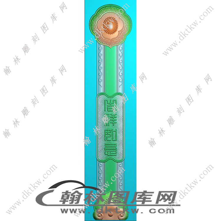 太兴扶手面精雕图（EDG-337）展示