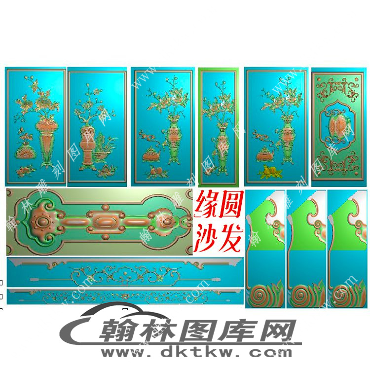 缘圆沙发精雕图（EDG-1295）展示