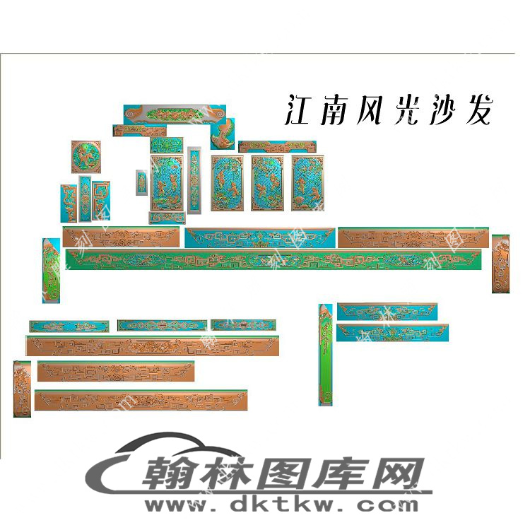 江南风光沙发精雕图（EDG-1245）展示