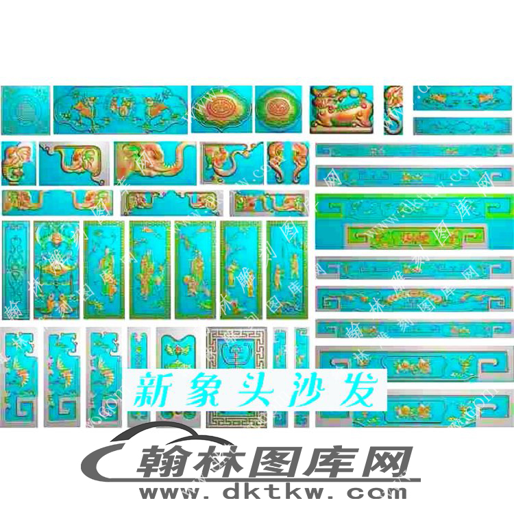象头沙发A精雕图（EDG-1267）展示