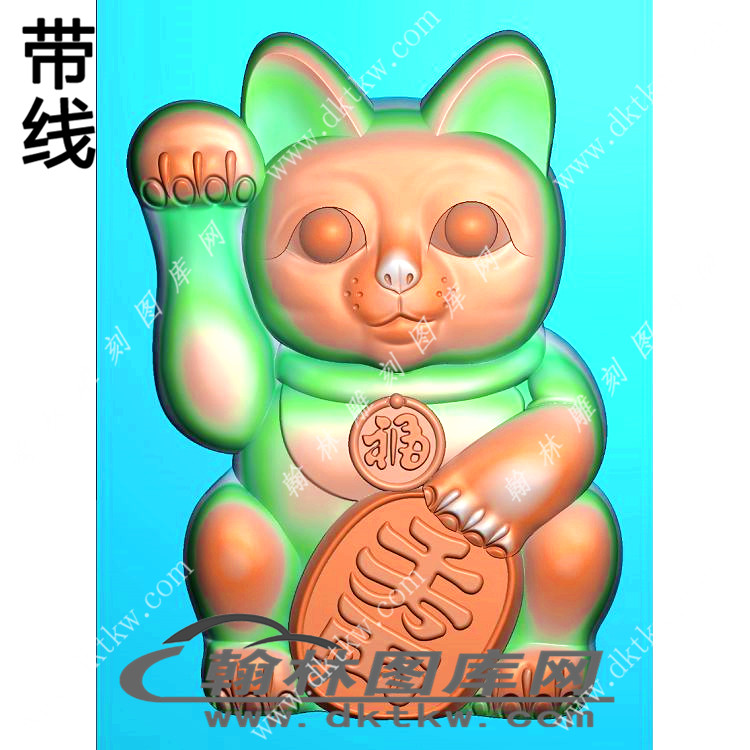 招财猫精雕图（XJD-020）展示