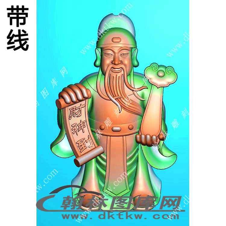 财神佳件挂件精雕图（XJD-513）展示