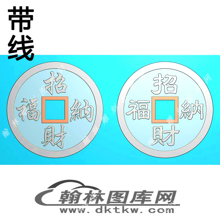 平安扣精雕图（XJD-385）展示