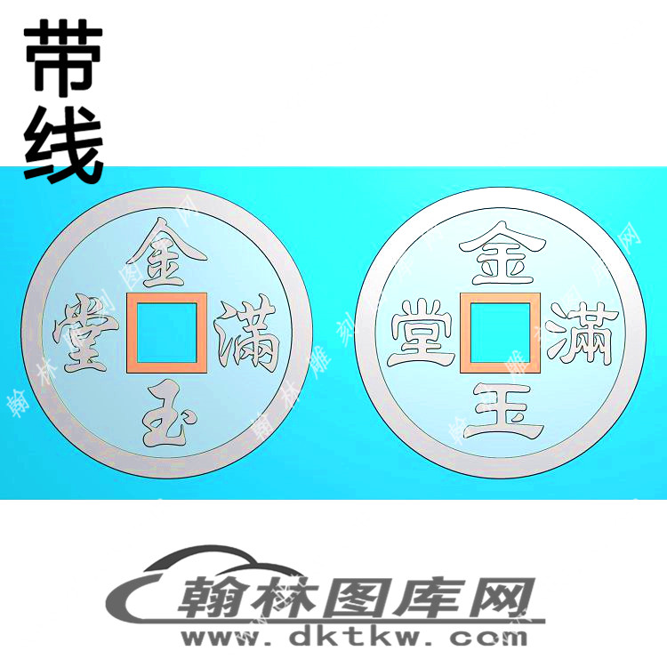 平安扣精雕图（XJD-376）展示
