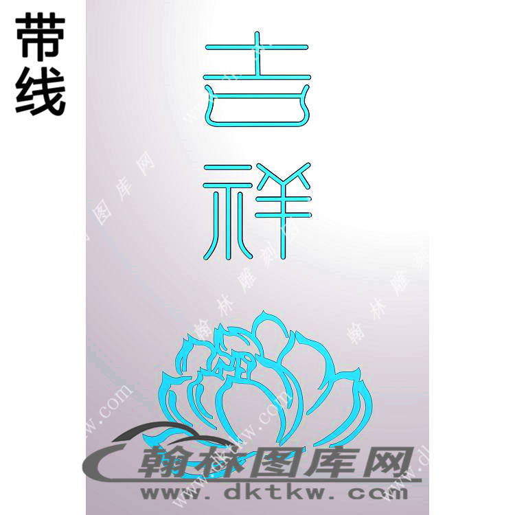 浅雕吉祥如意挂件精雕图（XJD-480）展示