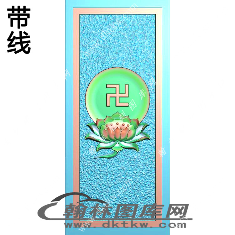 莲花藏文六字真言双面挂件精雕图（XJD-420）展示