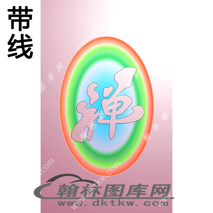 禅挂件精雕图（XJD-388）展示