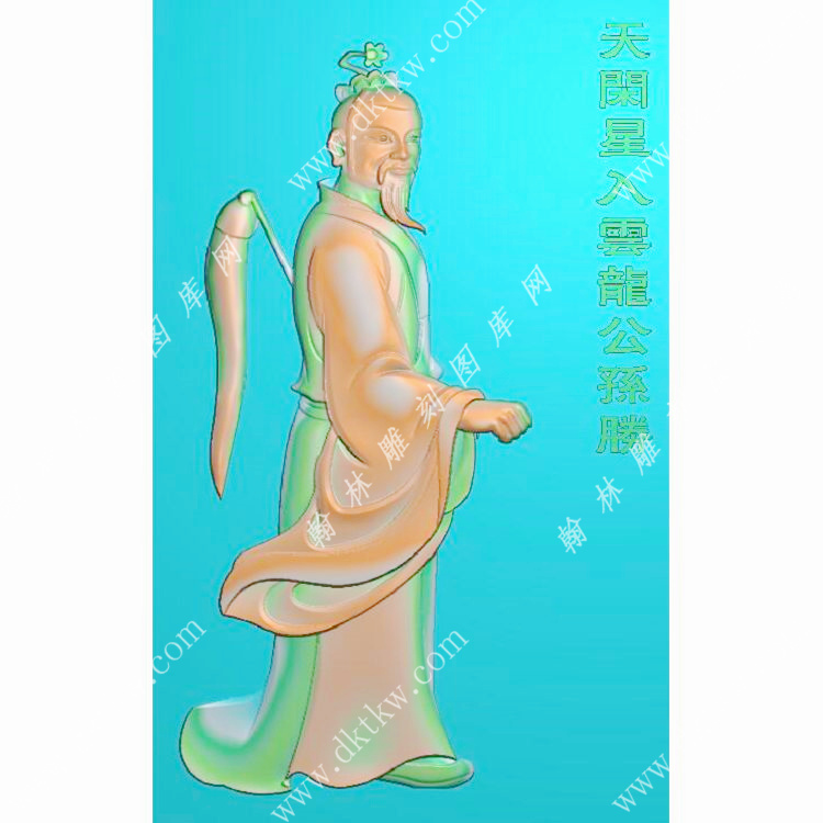 公孙胜-水浒人物精雕图（SHRW-018）展示