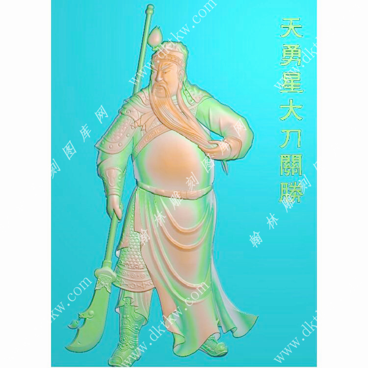 关胜-水浒人物精雕图（SHRW-021）展示