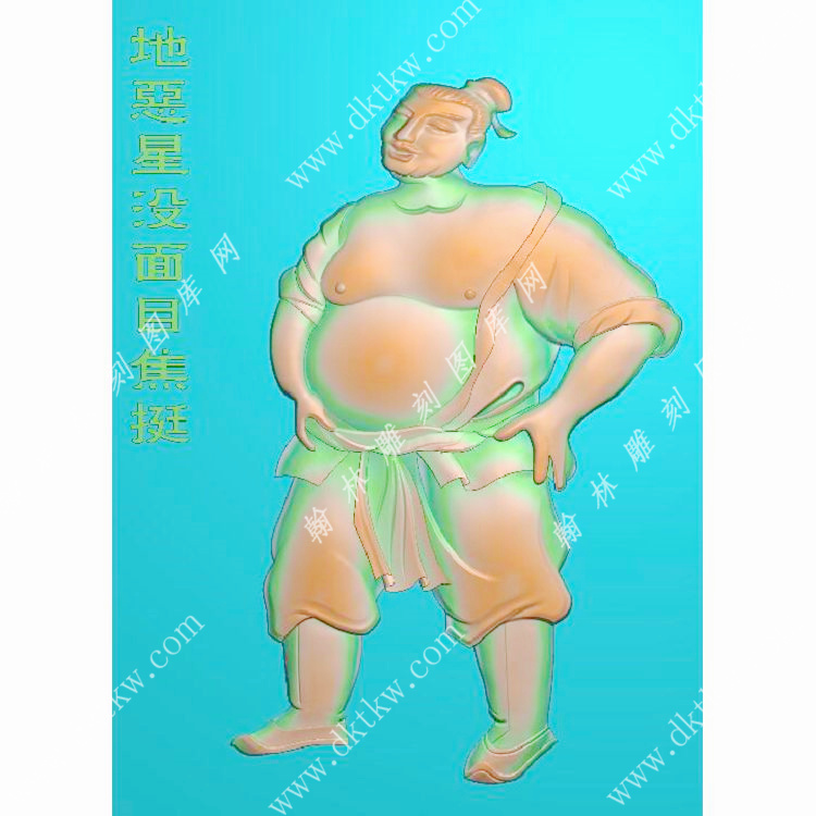 焦挺-水浒人物精雕图（SHRW-032）展示