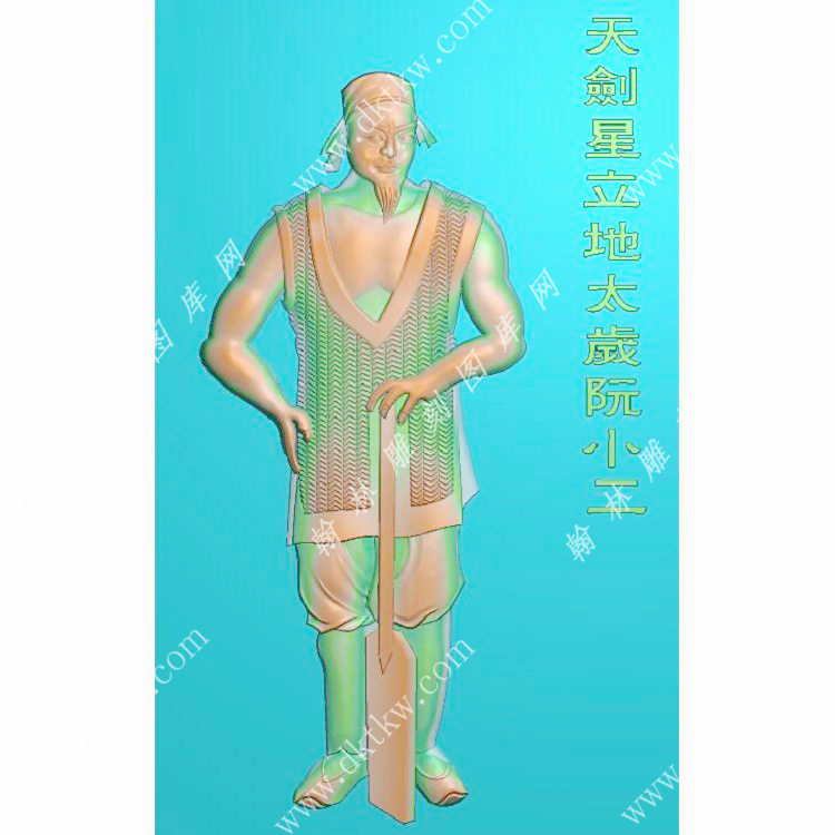 阮小二-水浒人物精雕图（SHRW-064）展示