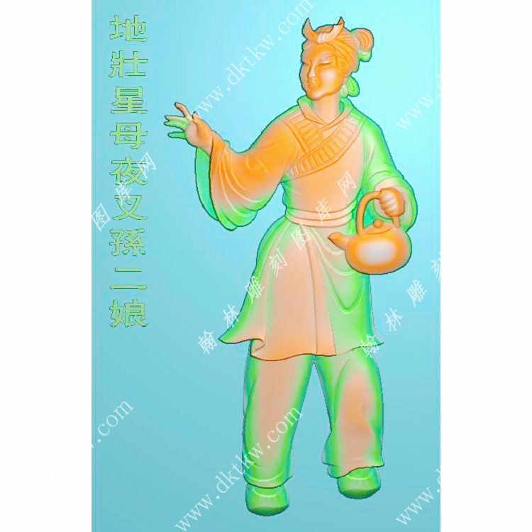 孙二娘-水浒人物精雕图（SHRW-076）展示