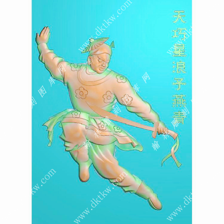 燕青-水浒人物精雕图（SHRW-095）展示