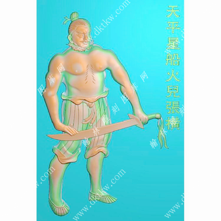 张横-水浒人物精雕图（SHRW-102）展示