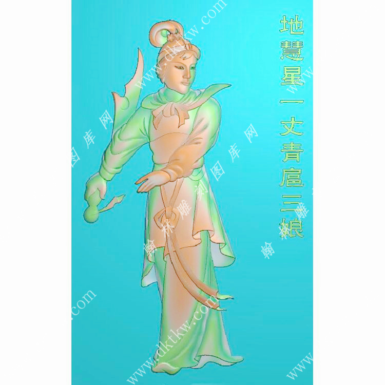 扈三娘-水浒人物精雕图（SHRW-027）展示