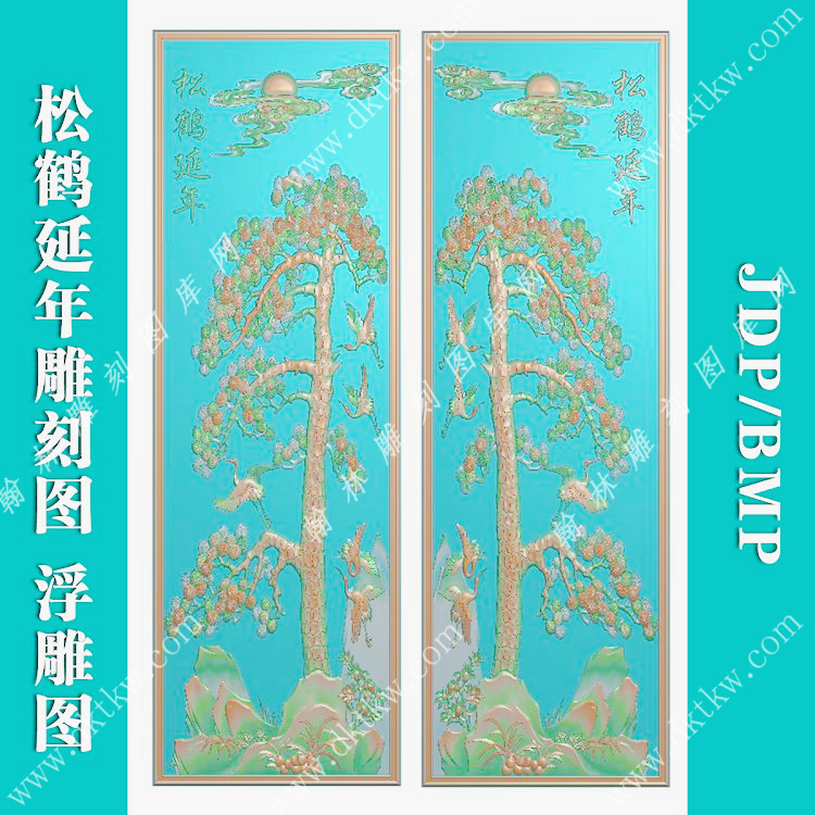 松鹤延年精雕图（SHYN-122）展示