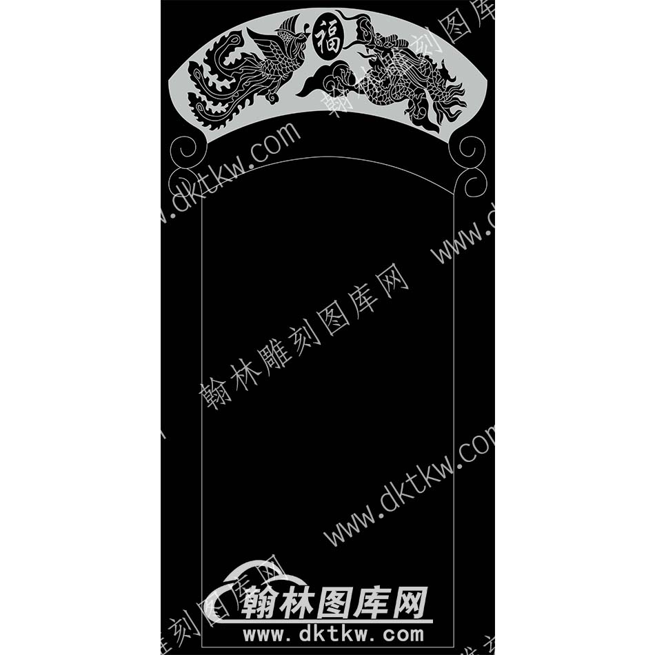 墓碑碑头龙凤福线雕图338）(MBBT-062).jpg