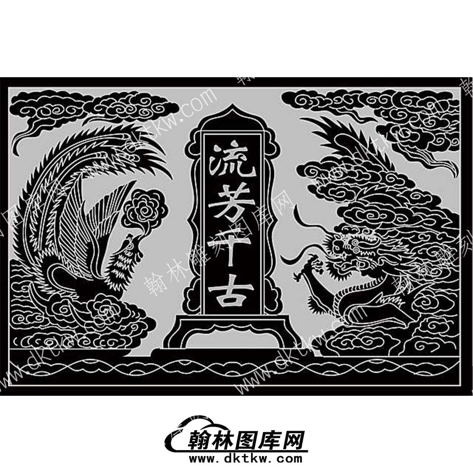 墓碑碑头龙凤线雕图280）(MBBT-088).jpg
