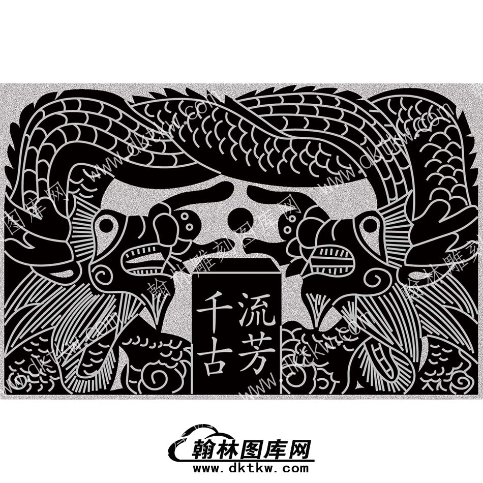 墓碑碑头双龙线雕图225）a(MBBT-137).jpg