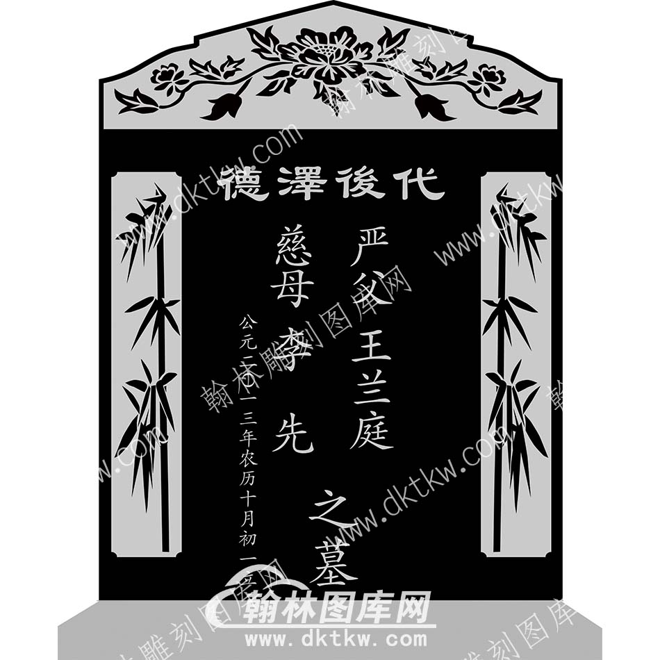 墓碑碑头洋花立柱线雕图189）(MBBT-150).jpg