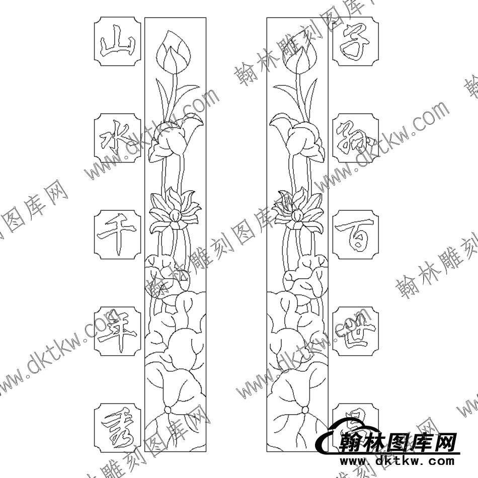 墓碑立柱山水千年秀子孙百世昌花草线雕图（MBLZ-032）.jpg