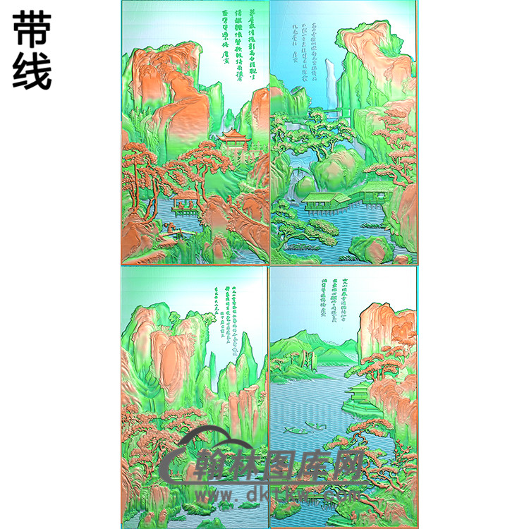 唐伯虎山水(SSTT-029）.jpg