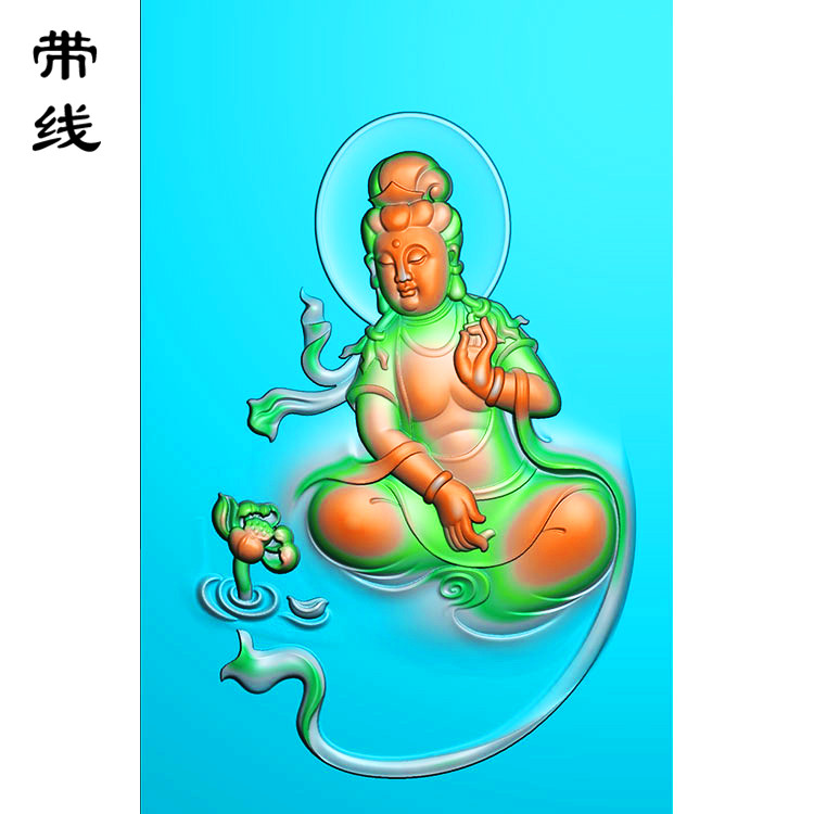 GYFX-565-莲花飘带观音LL(ZGY-037)(ZGY-037).jpg