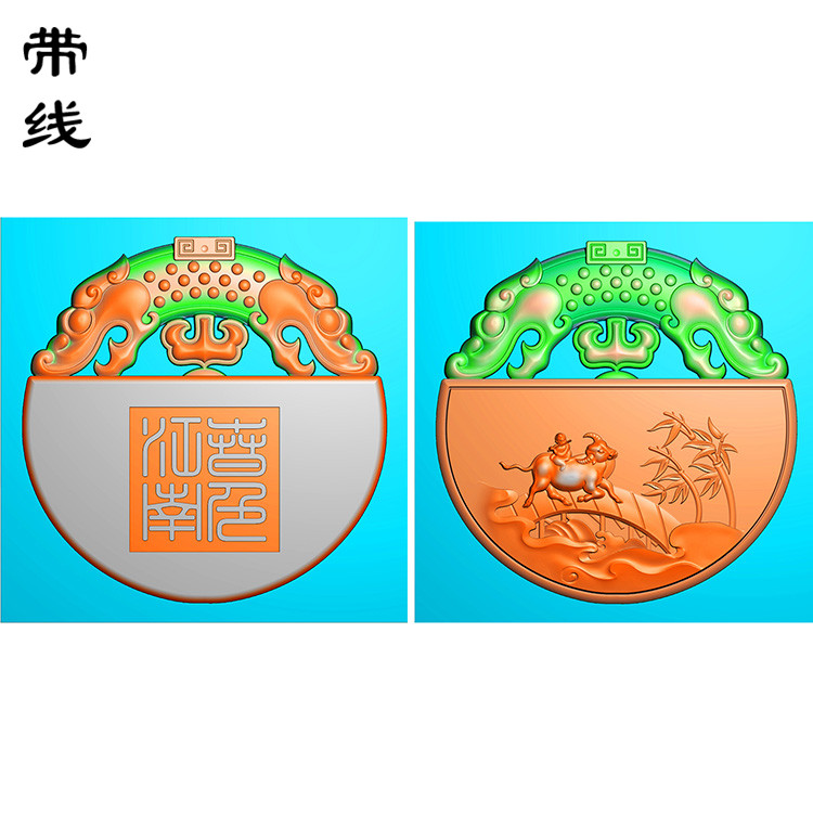 5310圆牌兽面江南山水童子精雕图有线(QSP-007).jpg