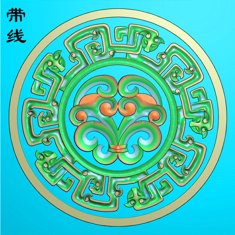 玉雕团龙如意 圆A(QSP-082).jpg