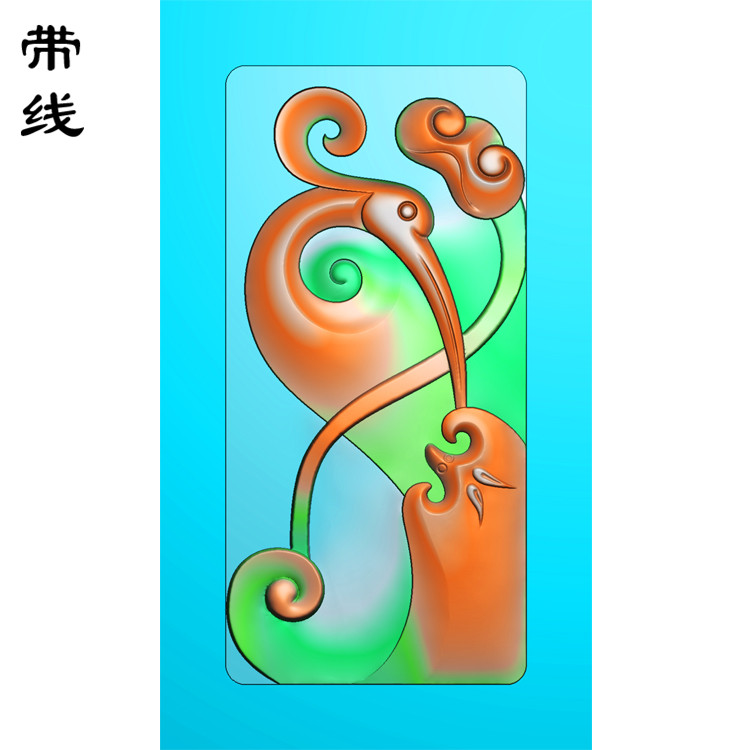 玉雕如意凤凰(QSP-081).jpg