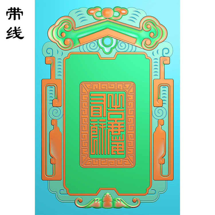 白玉.jdp(45)(QSP-027).jpg