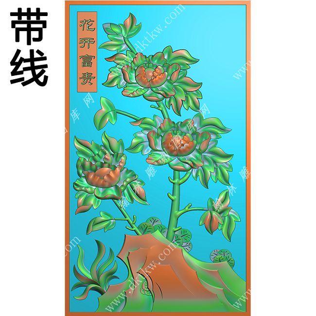 植物花鸟 牡丹花开富贵带线精雕图(ZSJD-0530).jpg