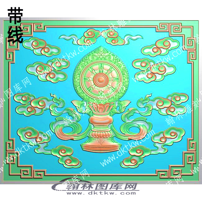 藏式雪域八宝法轮带线精雕图（ZSBB-03-13).jpg