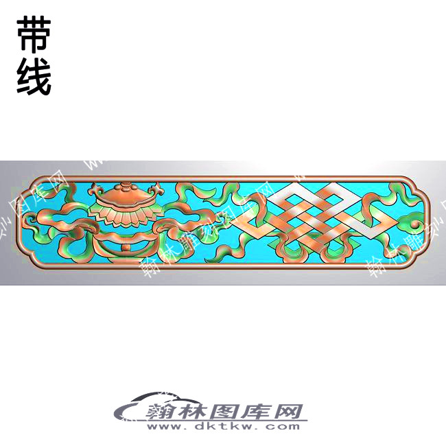 藏式八宝横向双组合伞吉祥结带线精雕图（ZSBB-00-12)..jpg