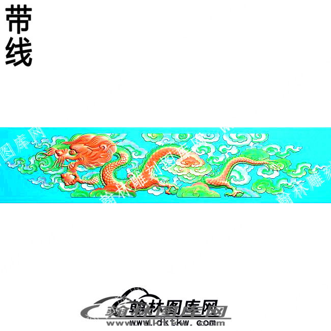 龙祥云背景带线精雕图(ZSDW-04-13).jpg