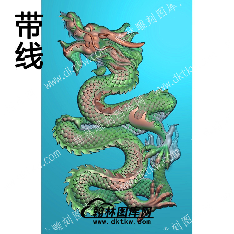 动物专区 龙2(ZSJD-0148).jpg