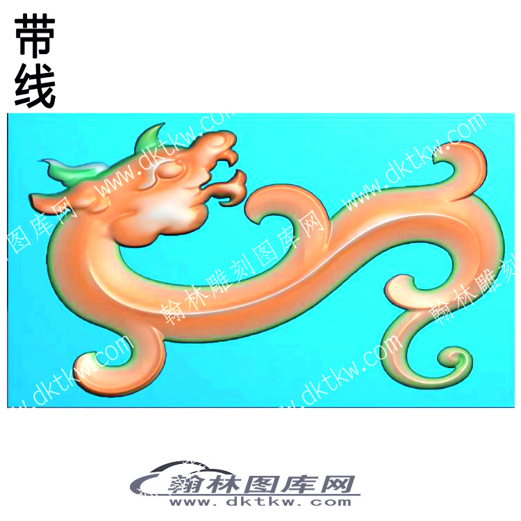 玉雕仿古草龙挂件素材带线18(FLF-187).jpg