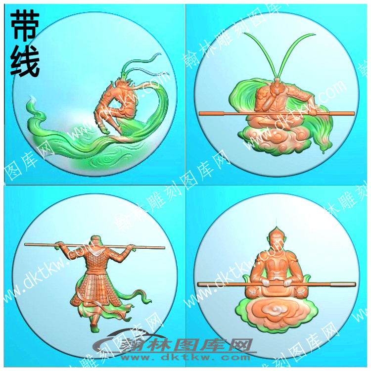 孙悟空挂件精雕图带线一套（GDR-093）.jpg