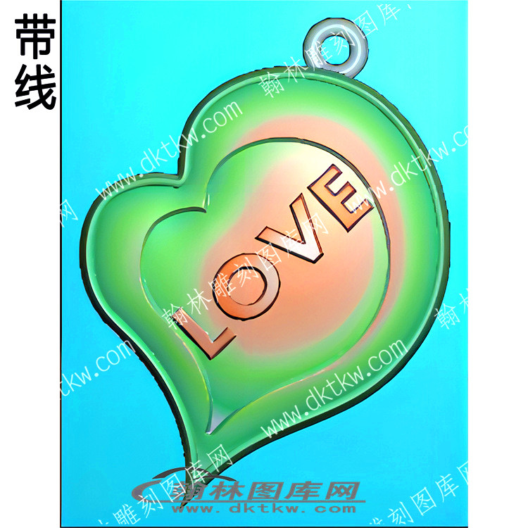 爱情侣心形对牌双面带线3（QTG-103）.jpg