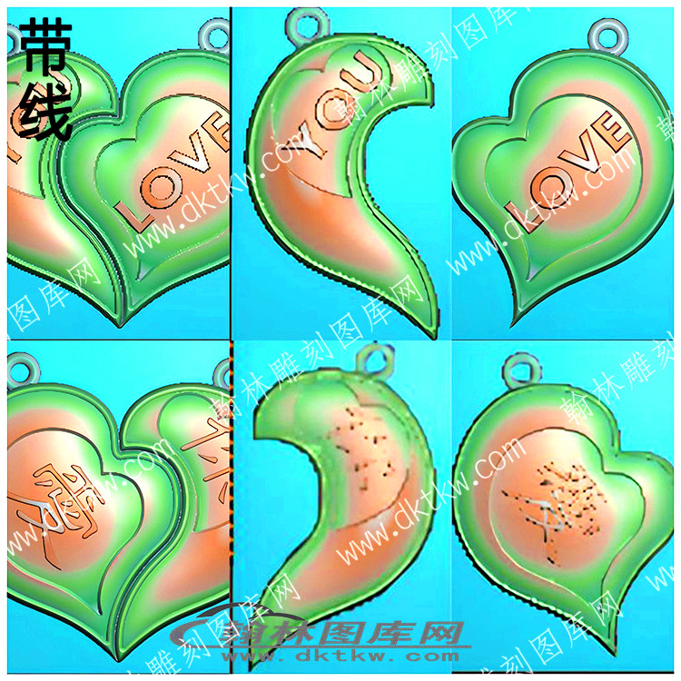 爱情侣心形对牌双面带线一套（QTG-107）.jpg