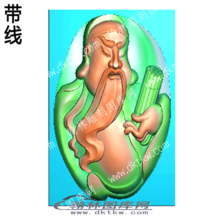 关公读书随形带线(GG-065).jpg