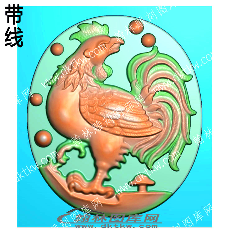 室上大吉鸡带线（QTG-297）.jpg