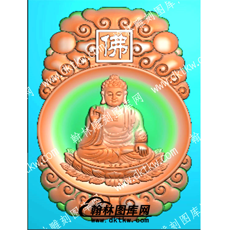祥云如来佛祖(ZFO-082).jpg