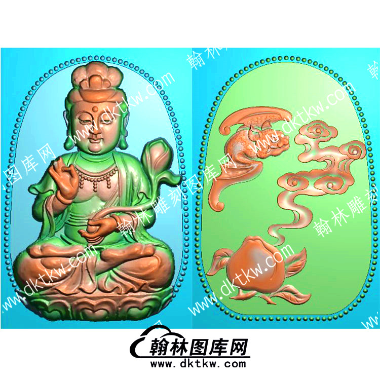 观音福寿双面(ZGY-139).jpg